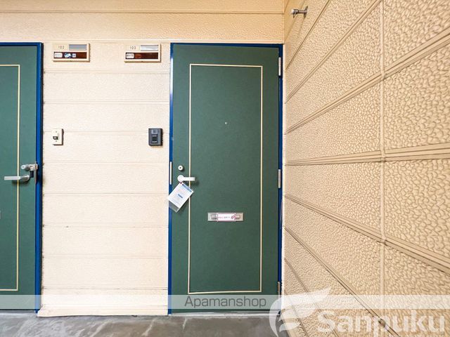 メゾン花梨IIの玄関写真