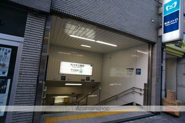 クレアシオン渋谷神山町の周辺写真