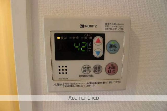 DSタワー大博通りの内装写真