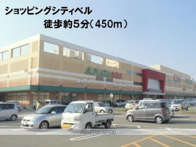 MKマンション大島の周辺写真