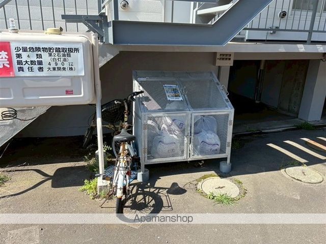 エステート6のその他写真