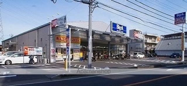 エレガンラルジュIIの周辺写真