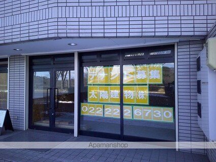 ウインディヒルズ桜ヶ丘[1R/43.4m2]のその他内装