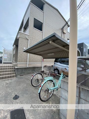 グレイシャスのその他写真