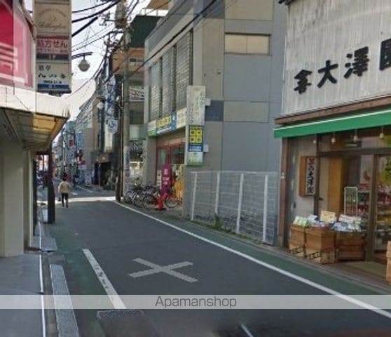 レジディア中野富士見台の周辺写真