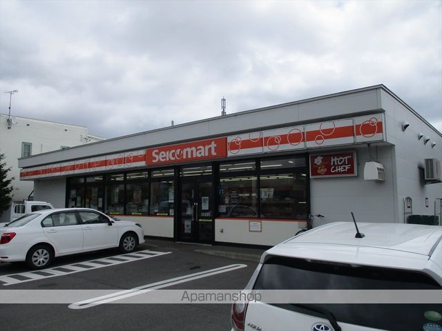 クリーンハウスの周辺写真