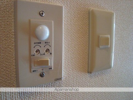 エル・アール[2LDK/57.33m2]の内装2