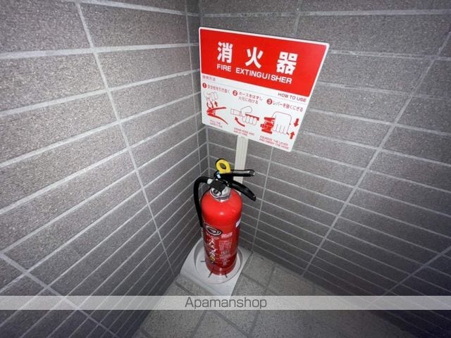 AMBIENTE619のその他写真