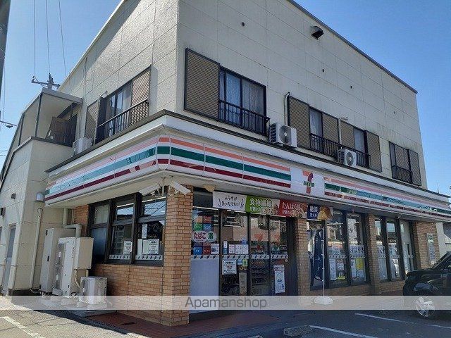 グレイスフル 栗橋の周辺写真
