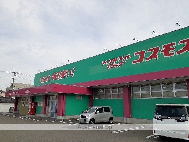 レインボーヒルズ Bの周辺写真
