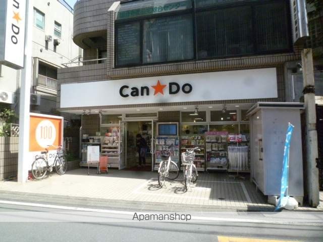 WELLDENCE国分寺の周辺写真