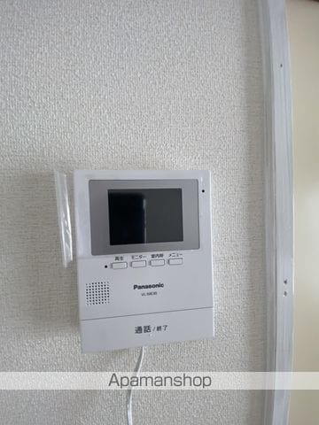 エステートピア戸坂の内装写真