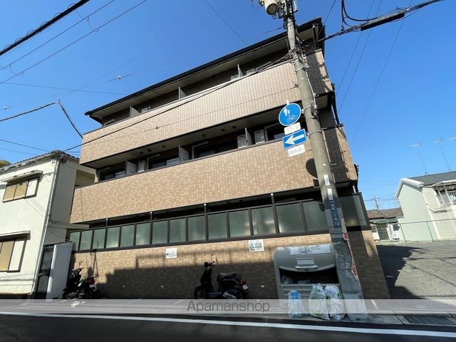 チェリーハイツ宮町の外観写真