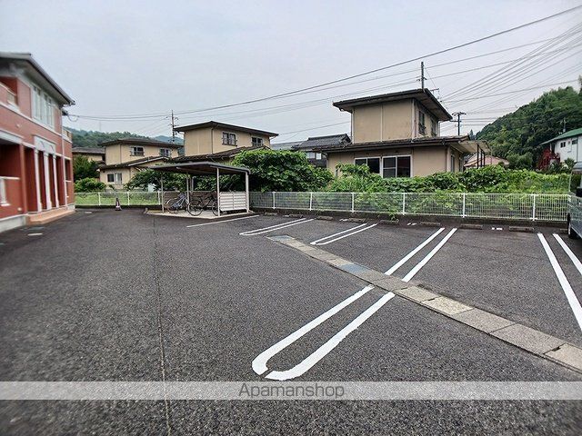 YAMATOのその他写真