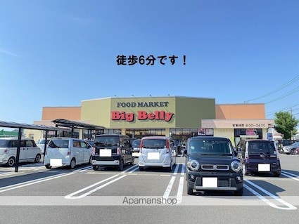 ｐｒｉｍａｖｅｒａ春江[1LDK/30.36m2]の周辺1