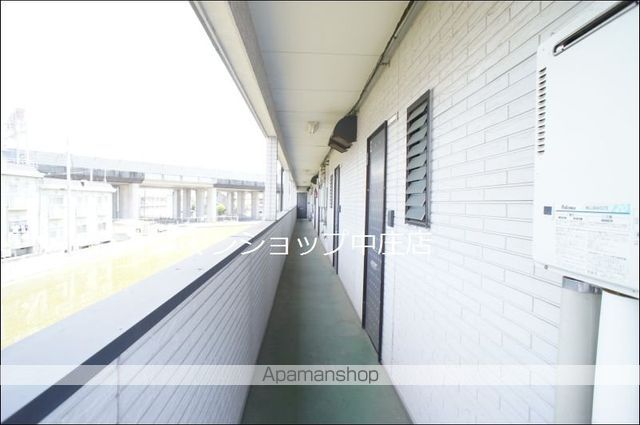 ホルベイのその他写真