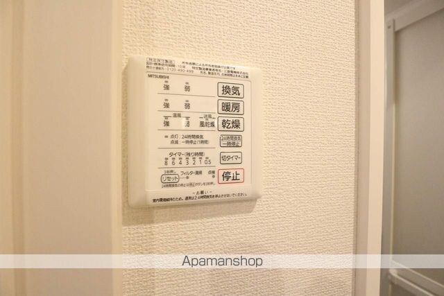 プランドール・アデン[1K/25m2]の内装3
