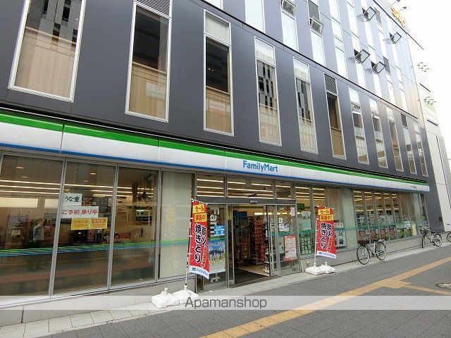 グレイス上大岡の周辺写真