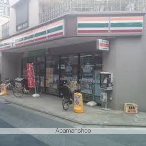 ラシーネ東中野の周辺写真