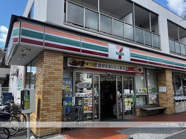 レオパレスシャンテAの周辺写真