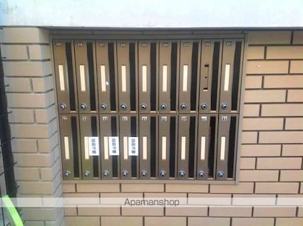 レオパレスエクセル岡本[1K/19.87m2]のその他部屋・スペース