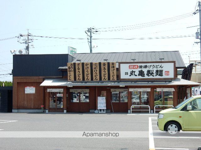 レプトン大福の周辺写真