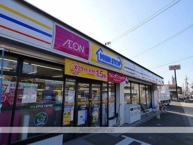 ミローズ・カーサの周辺写真