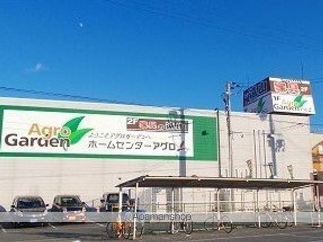 ソレイユラ・メゾンの周辺写真