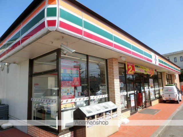 ルビーハイツ若松の周辺写真
