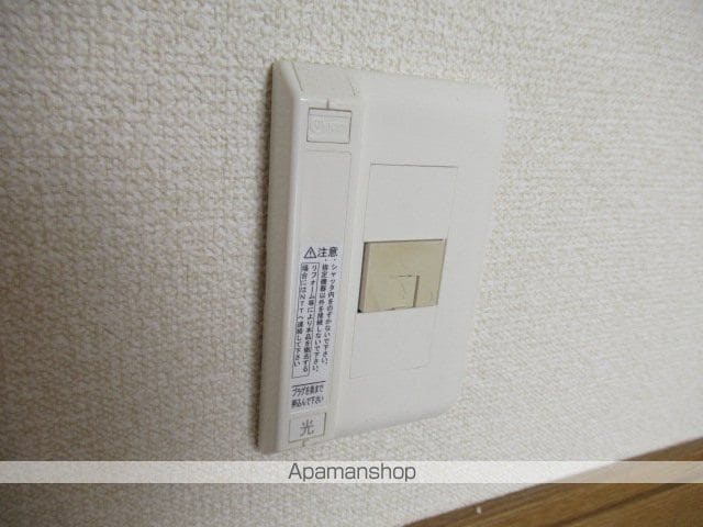 ビューラいとうの内装写真