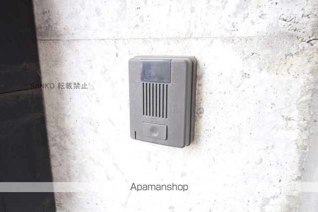 ピュアN41B棟のその他写真