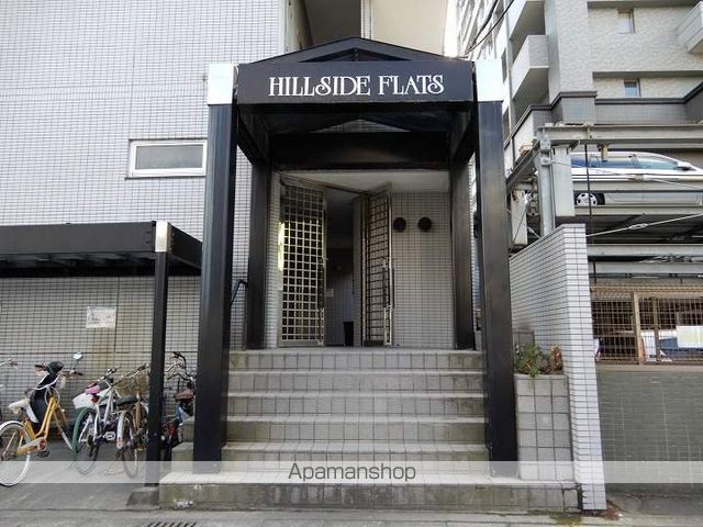 ヒルサイドフラッツの玄関写真