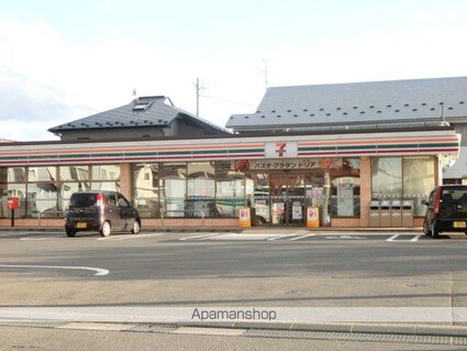 ブレインマンションササキ[1K/25m2]の周辺4