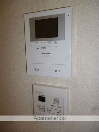 和歌山県和歌山市内原[2LDK/55.56m2]のその他設備2