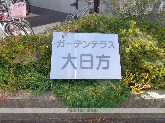 ガーデンテラス大日方B棟の外観写真
