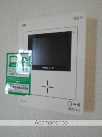 ファミール光葉II C棟の内装写真