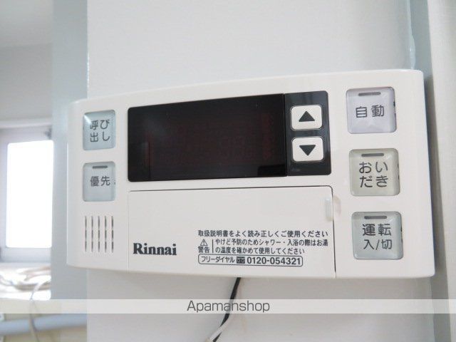 コーポ伊藤の内装写真