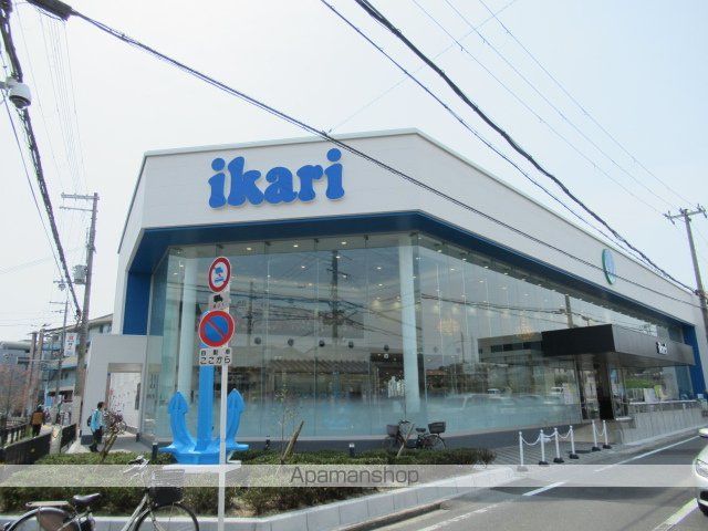 サンスクエア千里万博の周辺写真
