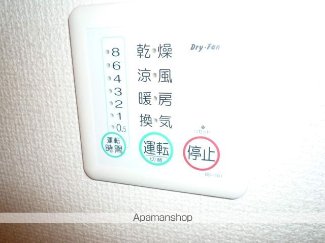 ボーソレイユの内装写真
