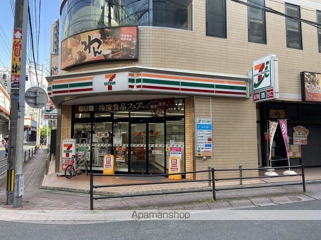 Villa大橋の周辺写真