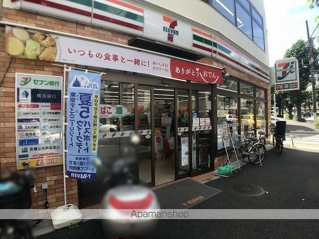 ガーデンヒルズの周辺写真