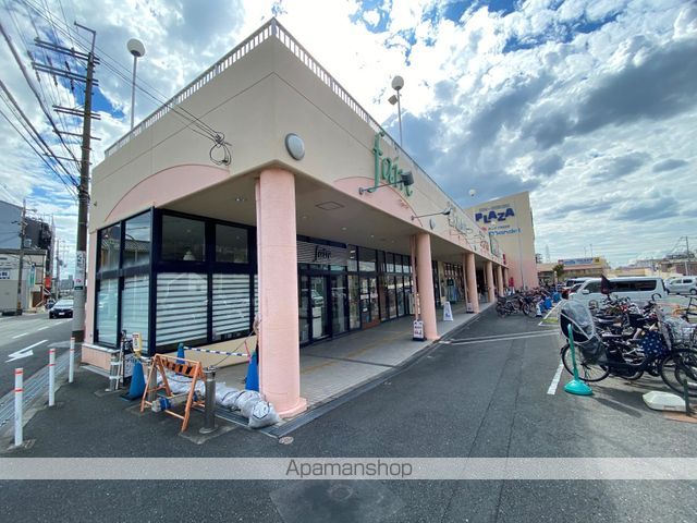 グランデュール弥生の周辺写真