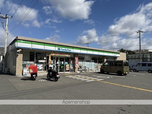 高知県高知市玉水町[1R/27m2]の周辺8