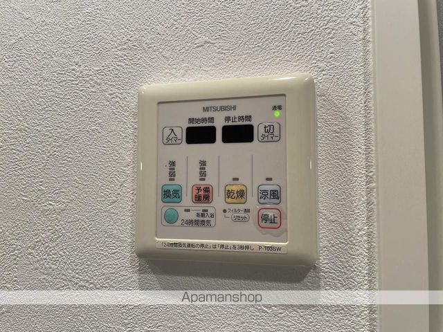 アーデン谷町の内装写真