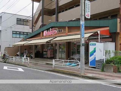 ガーデンスクエア片倉[2LDK/57.22m2]の周辺2