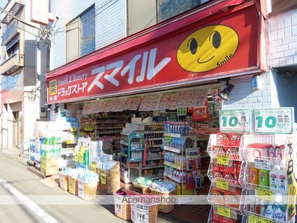 ロコマイカイ[1LDK/31.68m2]の周辺2