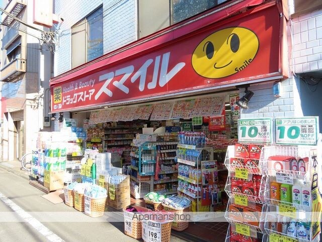 ロコマイカイ[1LDK/31.68m2]の周辺2