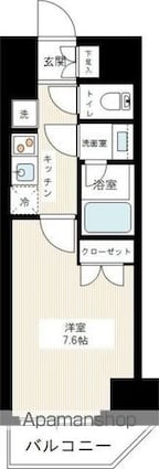東京都中野区弥生町４丁目[1K/25.8m2]の間取図