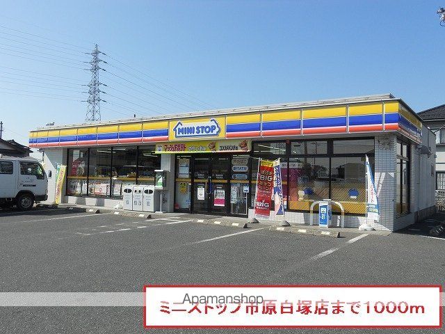 ドウー パルテールの周辺写真