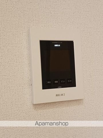 サンピエーノ高井Aの内装写真